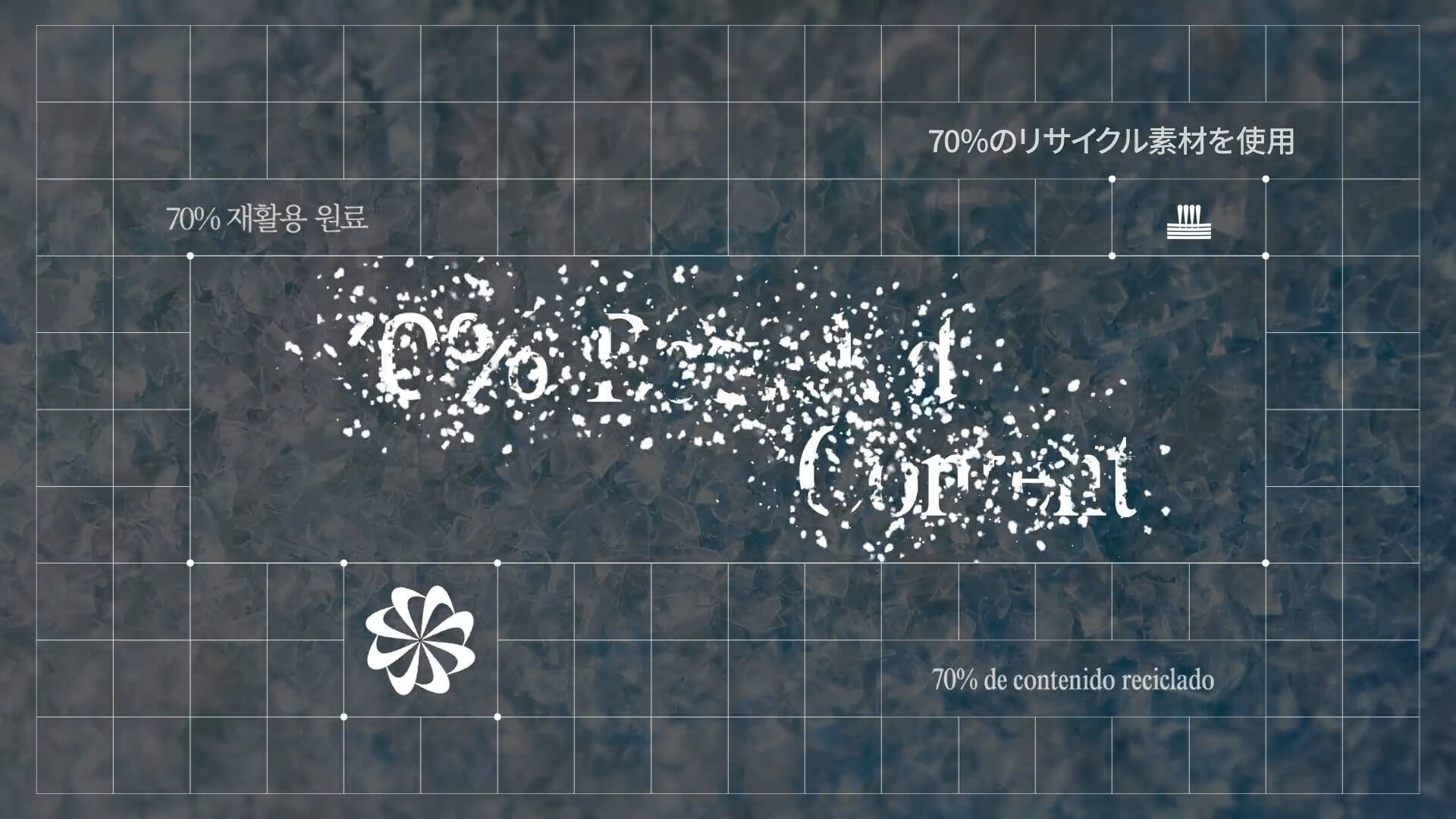 The recycled content type dissolving into particles over plastic flakes