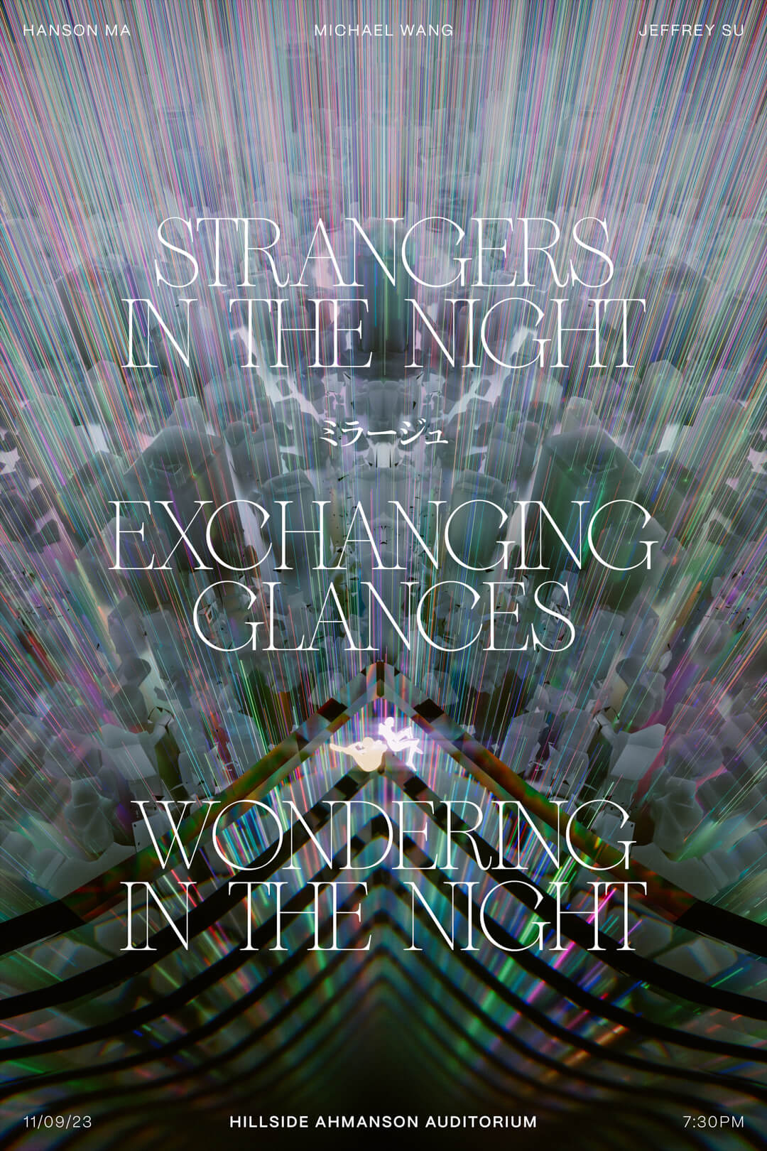 Typographic poster — strangers in the night, over an iridescent still