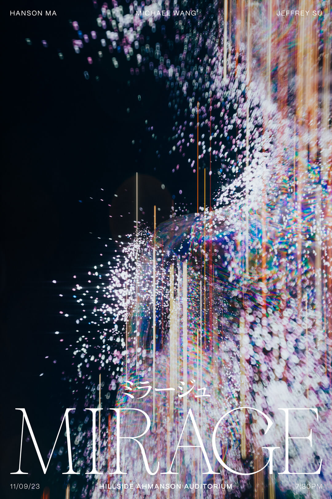 Poster of a cascading particle dissolve