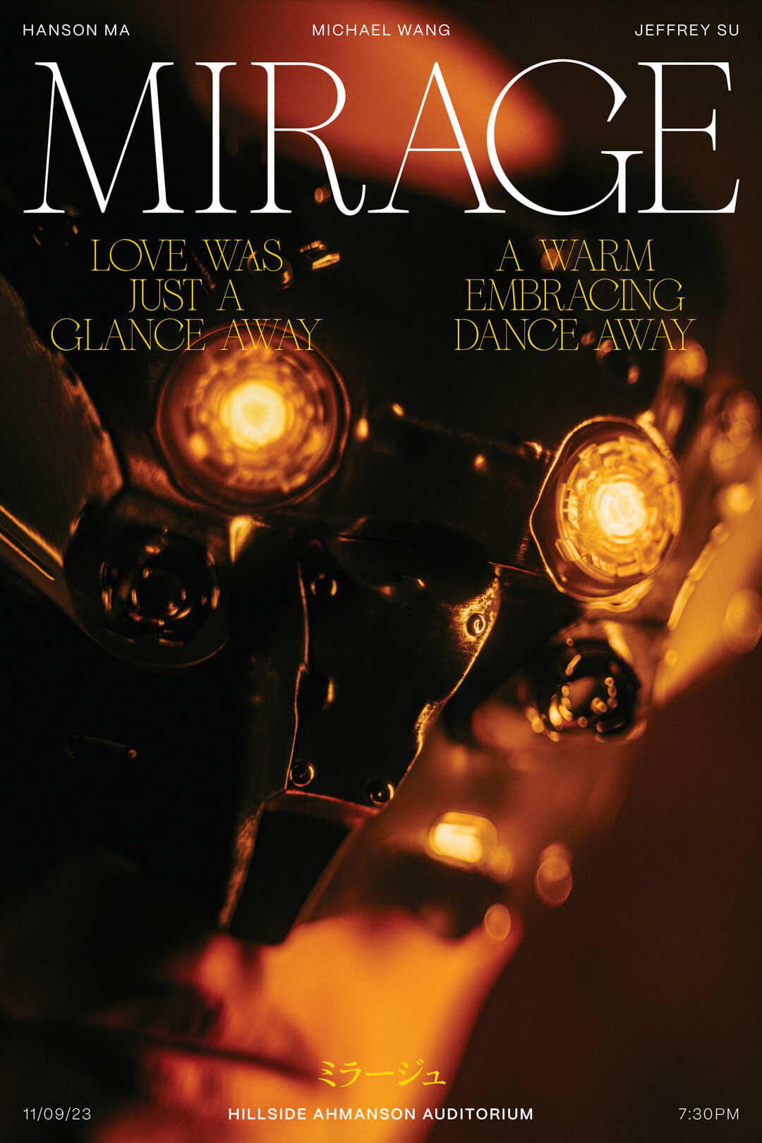 Warm poster variant set in string-light bokeh