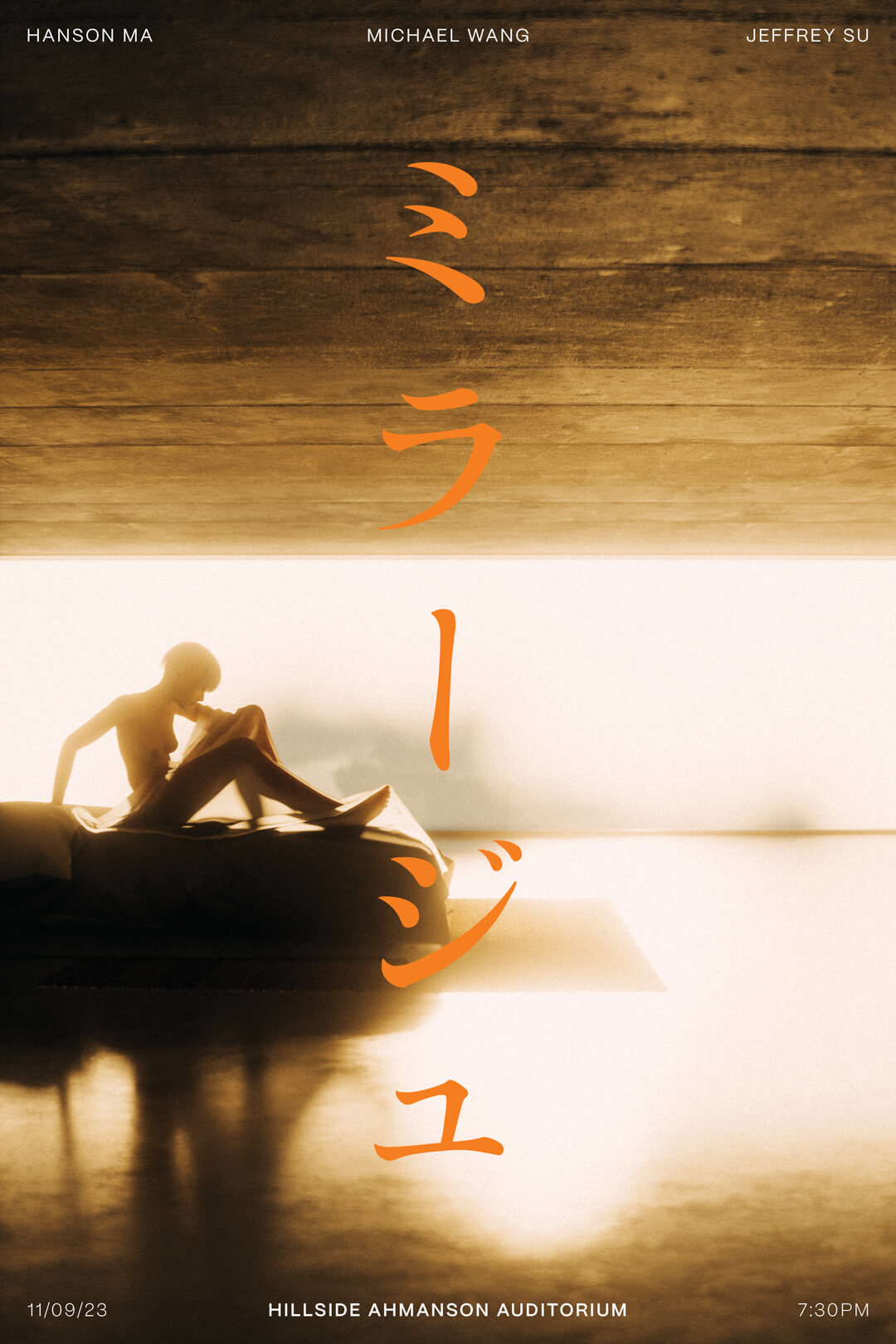 Katakana poster over the canal at dusk